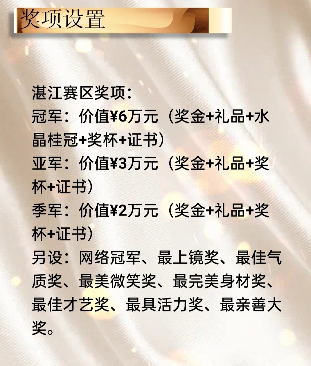 微信图片_20211010164439.jpg