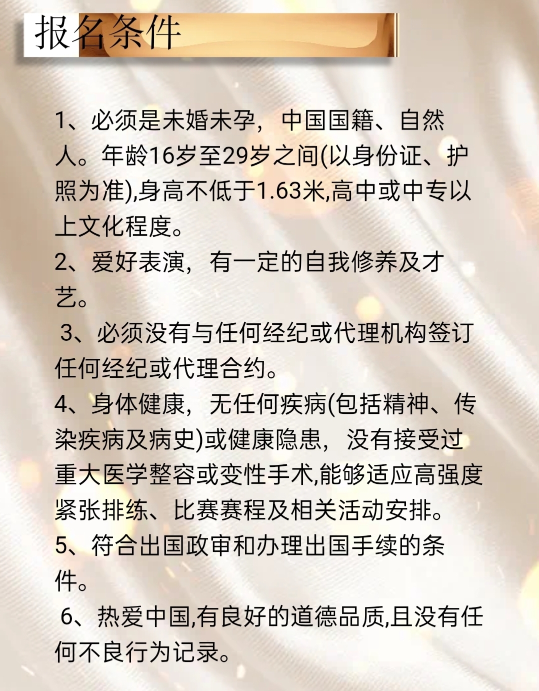 微信图片_20211010164546.jpg