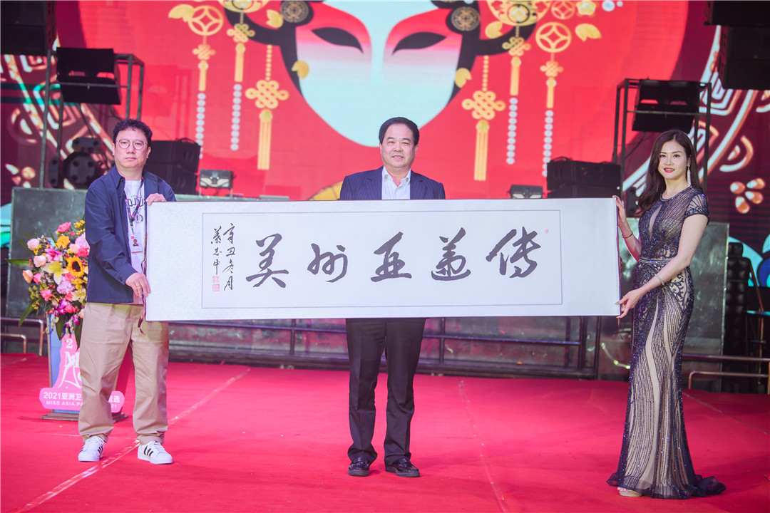 微信图片_20220109224809.jpg