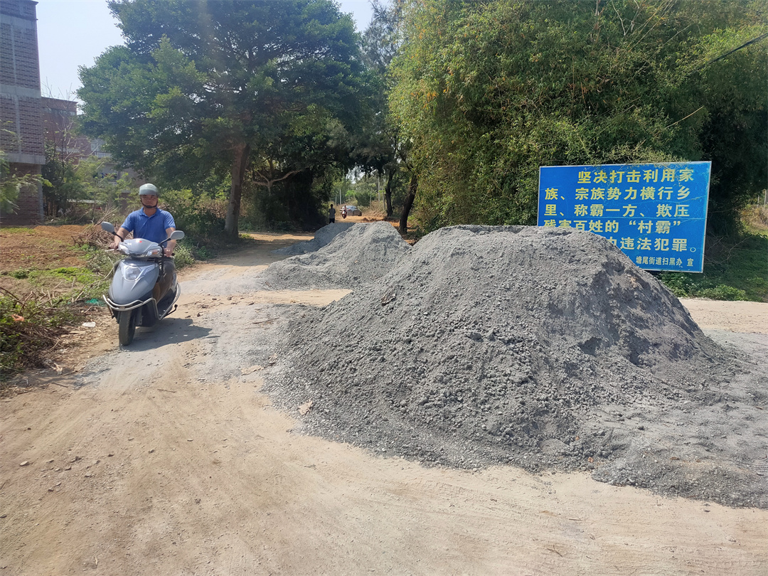 广东湛江吴川曾屋村:短短200米路,阻隔乡村振兴梦