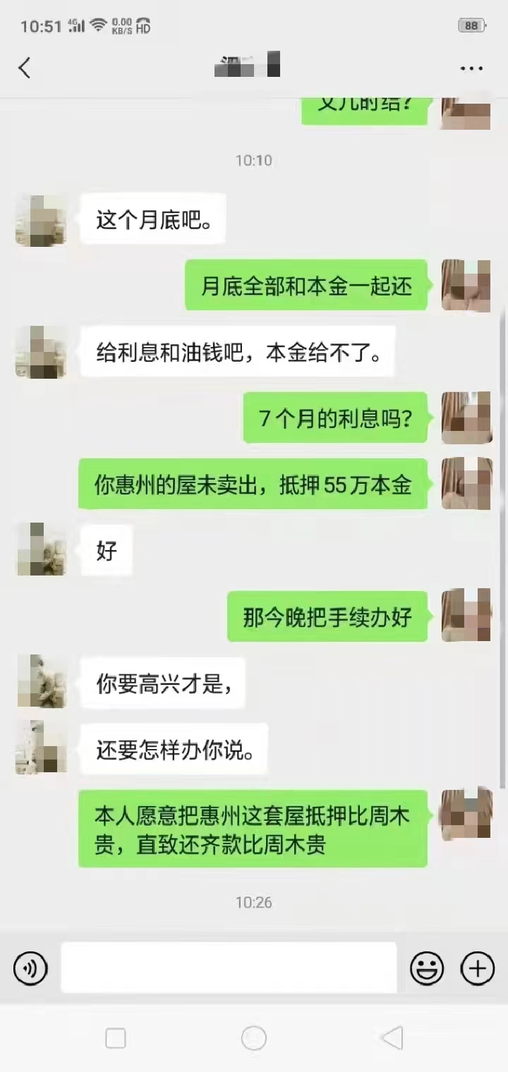 微信图片_20251001132736.jpg