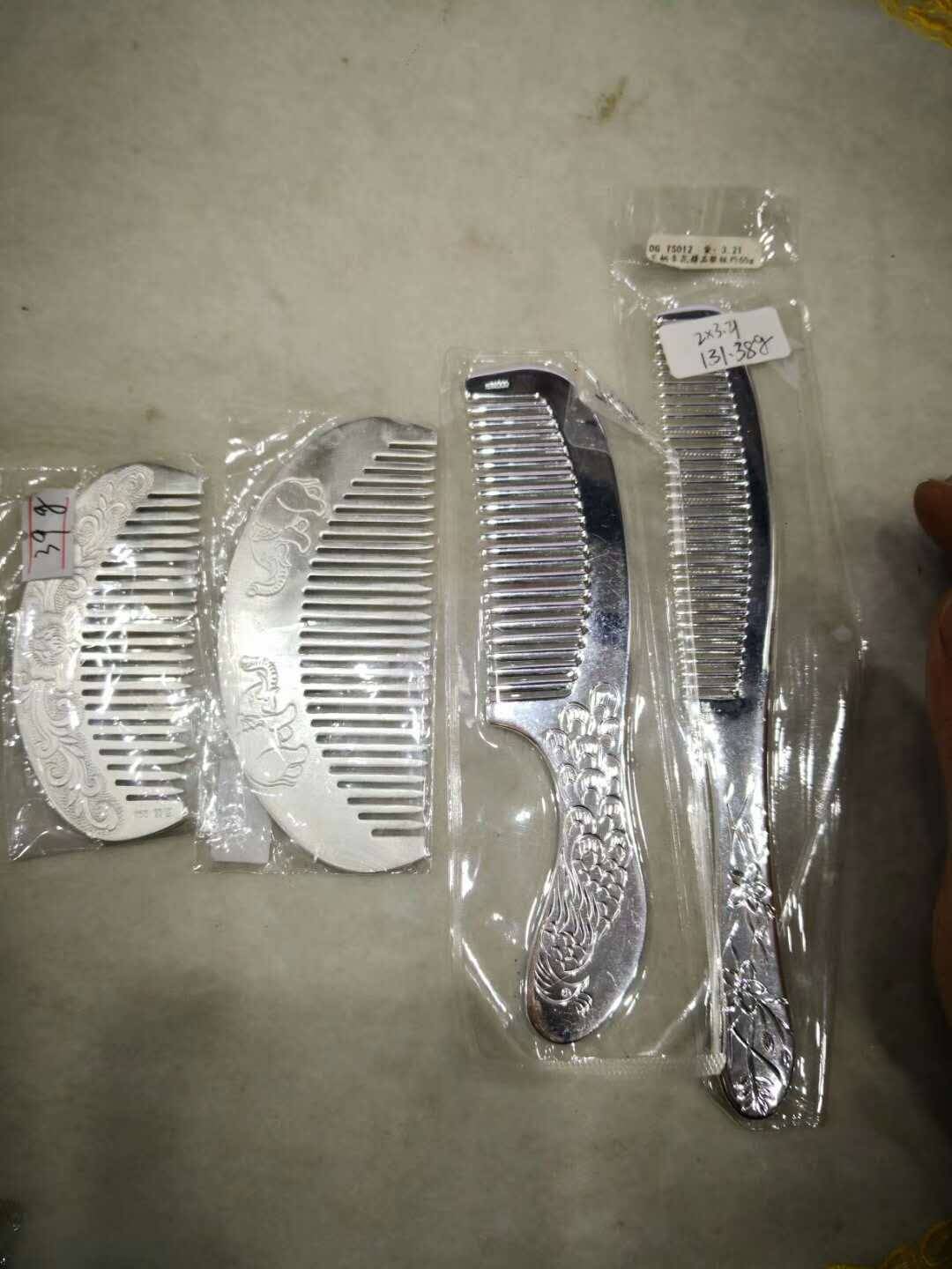 银梳